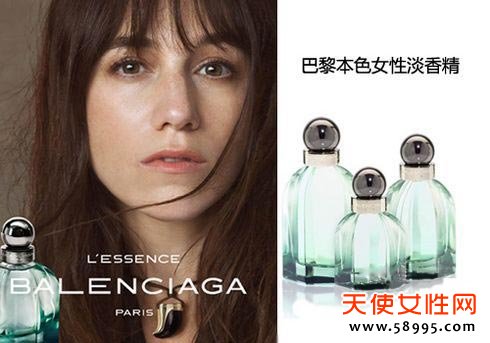 Balenciaga豾ɫŮԵ㾫 