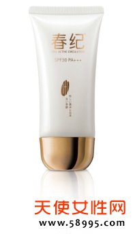 5׷ɹ SPF20 PA++ 40ml/RMB109