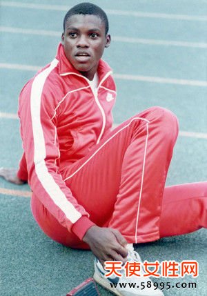 Carl Lewis