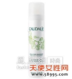 ޢʾ滺ˮRMB245/30ml